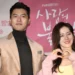 Hyun Bin și Son Ye Jin, premiați împreună la Blue Dragon Film Awards