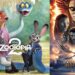Vor salva ‘Zootopia 2’, ‘Avatar: Fire and Ash’ și alte filme de sărbători box office-ul din 2025?