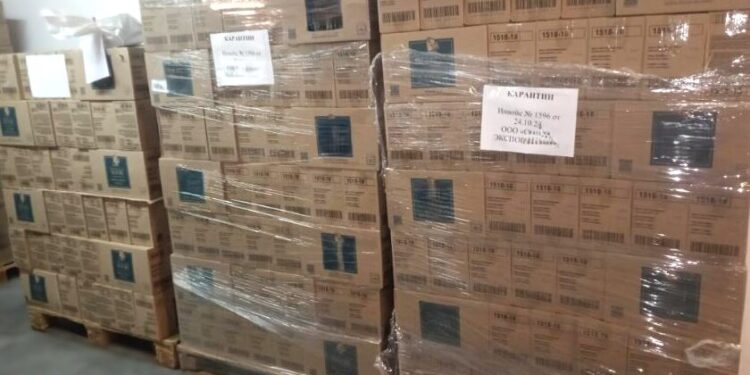 Lot de ceai negru importat, reținut și nimicit de ANSA pentru depășiri de pesticide