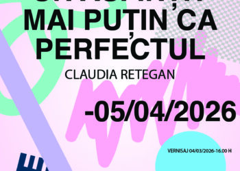 Expoziție de fotografie Claudia Retegan la Muzeul Național de Artă al Moldovei