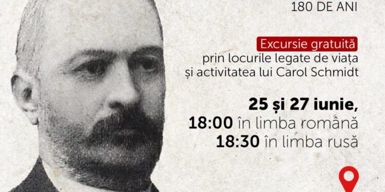 Municipiul Chișinău comemorează 180 de ani de la nașterea lui Carol Schmidt
