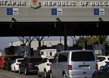 Bulgaria majorează vinieta de la 1 august